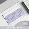 Wireless Bluetooth Keyboard Mouse Set RGB Backlit for Phone Tablet PC 10inch Multi Color
