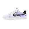 Court Royale Star Phantasm Purple Dream Low Top Skateboard Shoes Men's Purple 749747-107(Team965-)
