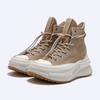 Converse Runstar Legacy Cx Brown  A05054c