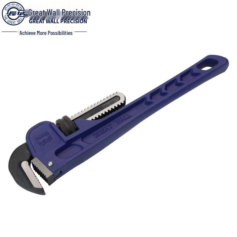 Great Wall Precision Heavy-Duty Pipe Wrench