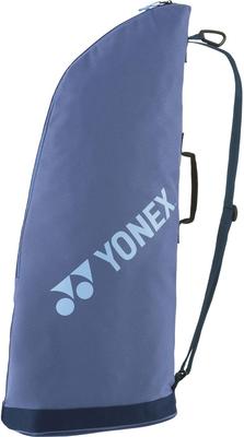 YONEX Tenisová raketa Pouzdro na raketu Pojme dvě tenisové Námořnicky modré Pouzdro, 2, Rakety, BAG2531T,