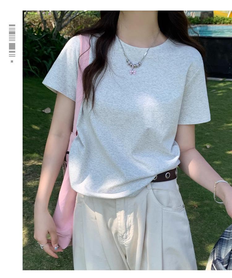 Women's Casual Minimalist Korean White Cotton Short-Sleeve Round Neck T-Shirt