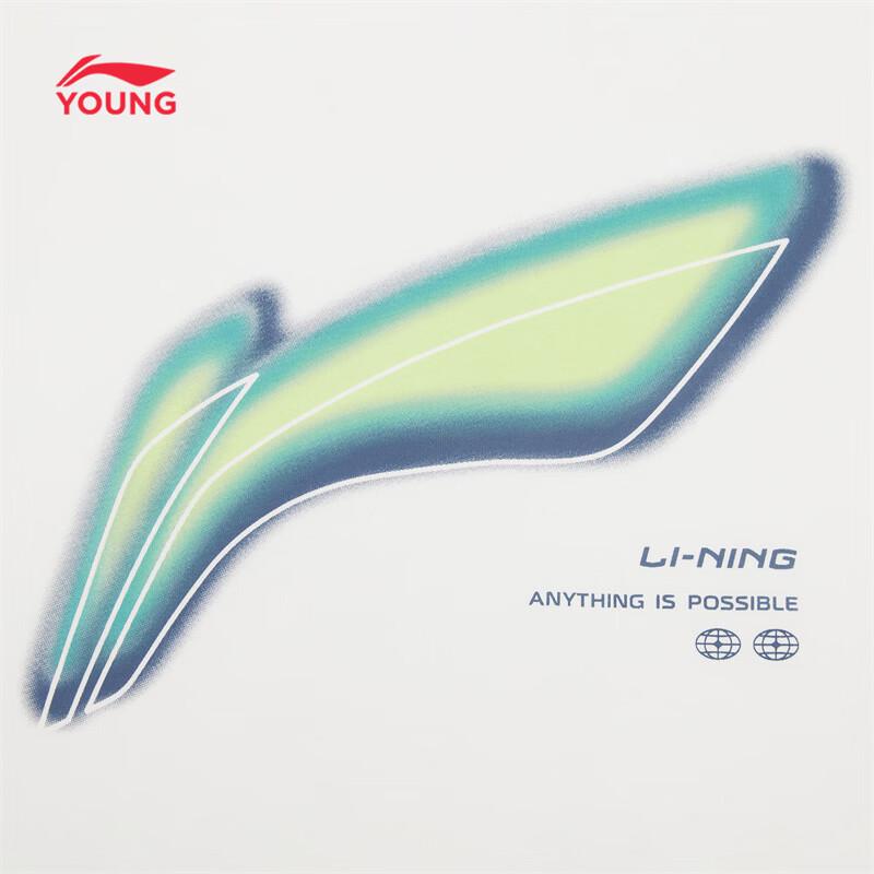 Li-Ning Kids' Breathable Loose Fit Short Sleeve T-Shirt
