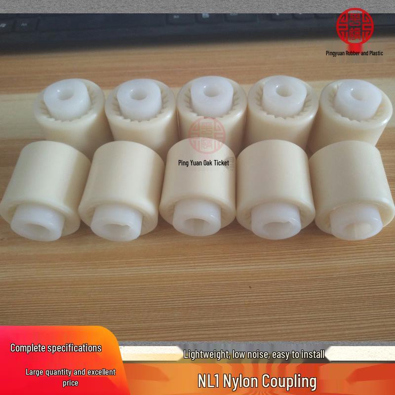 NL1 Nylon Vacuum Pump Accessory Set: Gear Sleeve, Coupling, Connector, Motor Oil Pump, Rubber Ring - Enhanced Wear Resistance