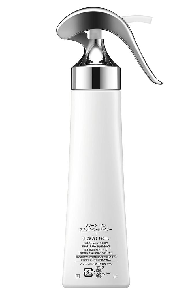 LISSAGE MEN Skin Maintainer 1 130ml Lotion pour la peau des hommes (Soins des hommes)