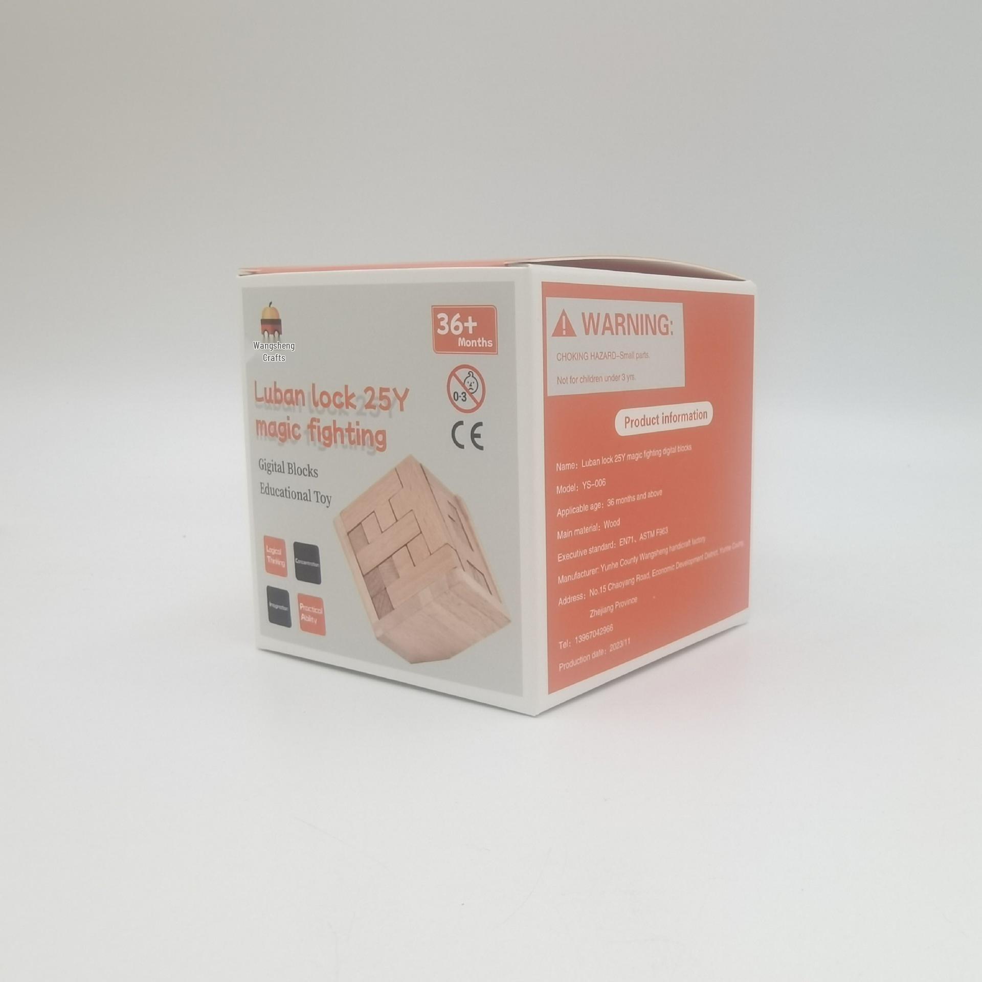 

Деревянная 3D-головоломка: Набор развивающих игрушек «Замок Конгминга» и «Кубик Рубика»