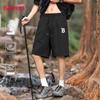 Baleno Men's Ice Silk Quick Dry Athletic Shorts
