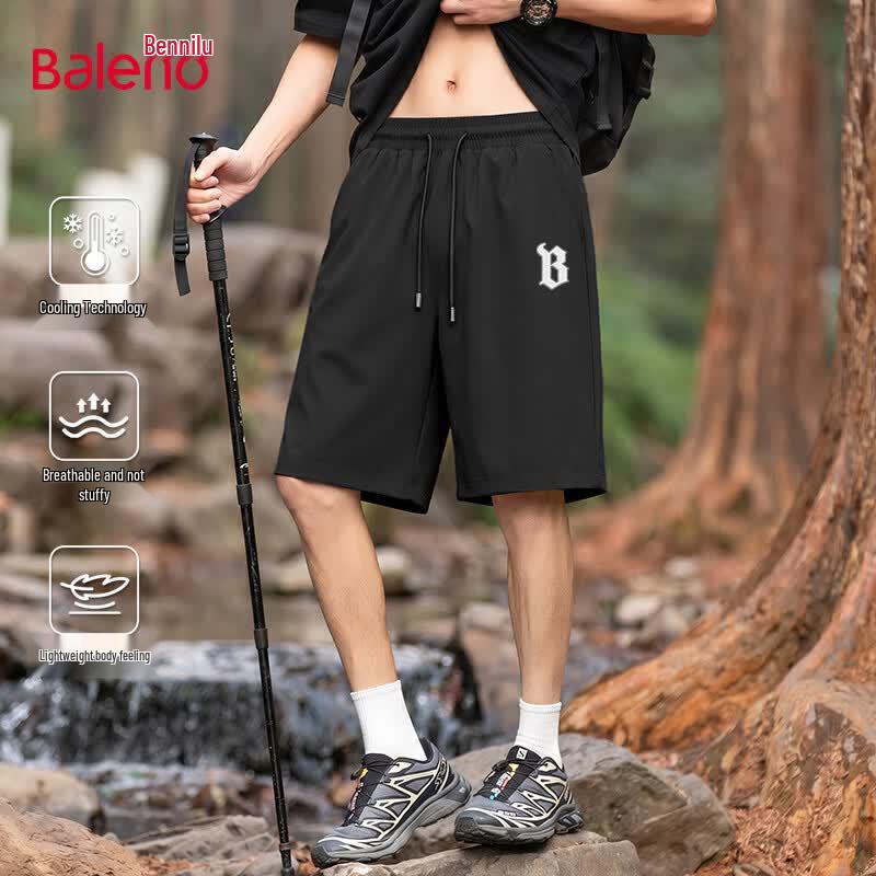 Baleno Men s Ice Silk Quick Dry Athletic Shorts 3XL чёрный