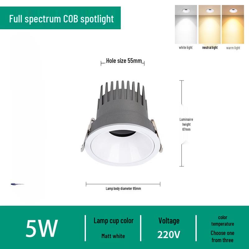 

Meng Pao LED Recessed Spotlight
