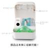 Navis Nebulizer Navicube Small Compact Compressor Type NV-7012/7-2395-01