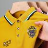 Trend Hub New Men's Casual Embroidery Short Sleeve Polo Shirt Fashion Solid Color Top