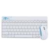 Keyboard Mouse Set Wireless Protable Combo Mini Ultra Thin Silent 2.4Ghz for Laptop PC X210White