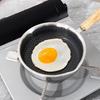 Stainless Steel Hot Oil Splashing Pot Non-Stick Pancake Skillet Omelette Pan  Outdoor Camping