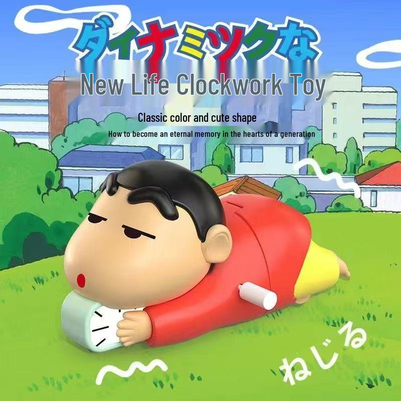 

Crayon Shin-chan Dynamic Blind Box Movable Wind-up Toy Figurine