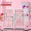 In-Stock Anti-Splash Nail Clippers Set with Ear Pick and Cute Pedicure Scissors