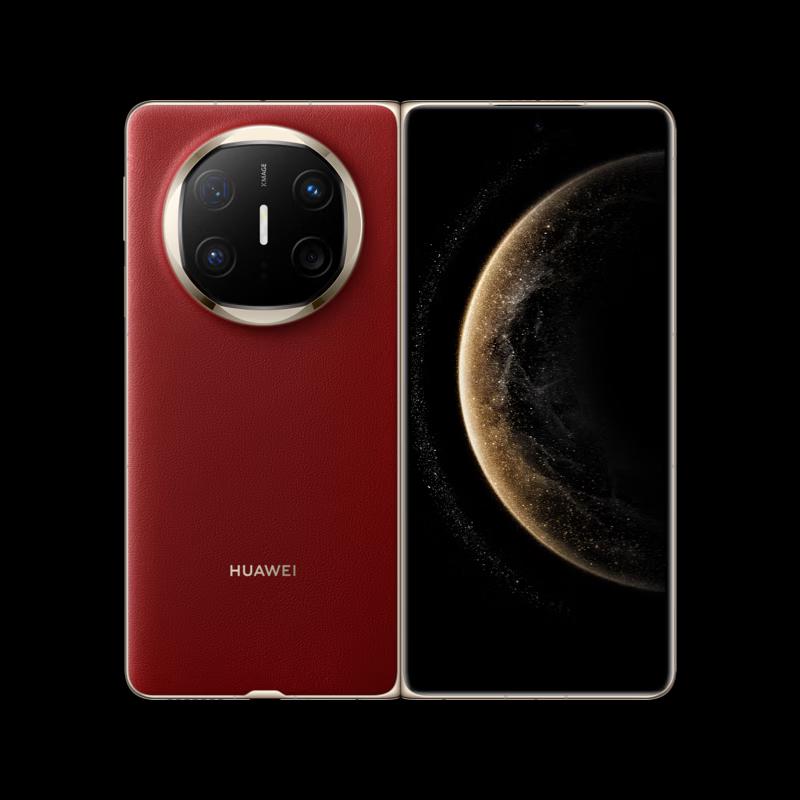 Huawei Mate X6 Foldable AI Smartphone (CN Version)