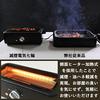 Yamazen ESR-Q100(B) Electric Yakitori Grill, Smokeless, Tabletop, Perfect for Grilling Yakitori and Yakiniku, Perfect for Individual Grilling, Home Us