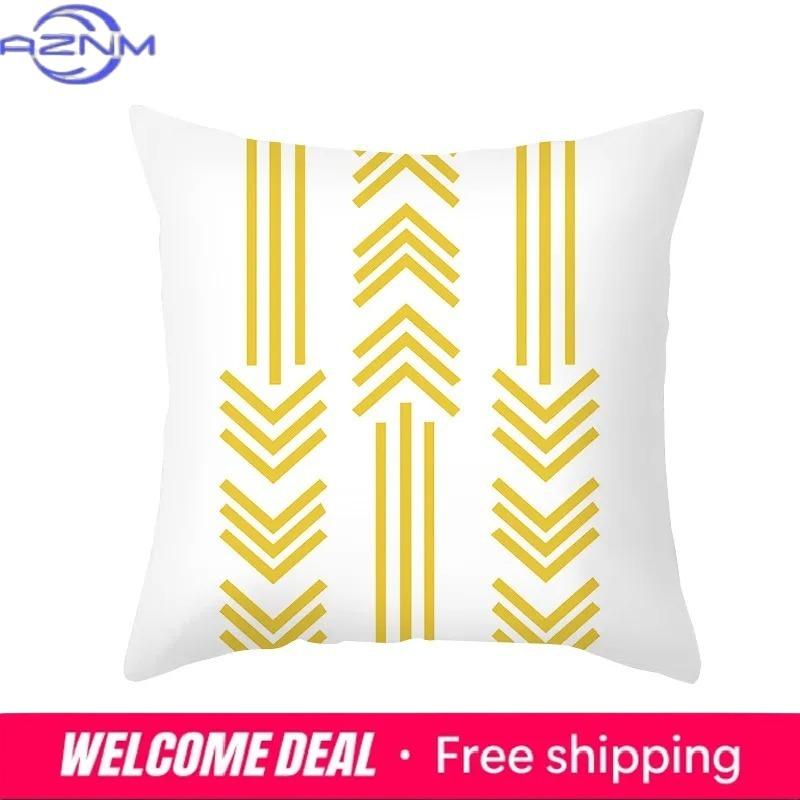Yellow Geometric Simple Pattern Decorative Pillowcase Cushion Pillowcase Bedding Decoration