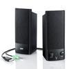 Sanwa Supply USB Powered Multimedia Speaker MM-SPL2NU3 Black