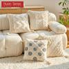 1PC Nuan Series Bohemian Tufted Throw  Pillowcase Textured Tassel Cushion Cover for Sofa Living Room Bedroom Home Decor