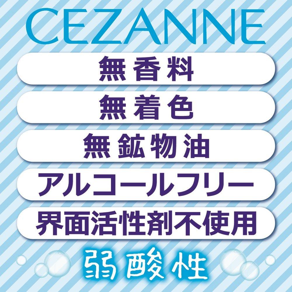 CEZANNE Skin Conditioner 500ml Large Size Deep Moisturizing Toner for Hydrated Skin