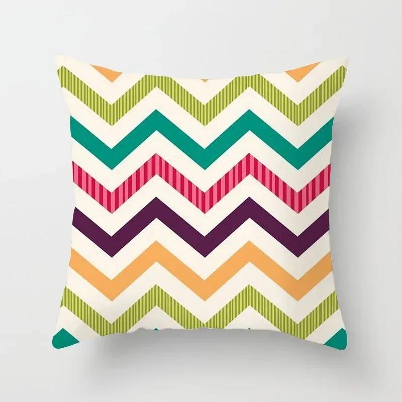 Car Living Room Sofa Cushion Cover Luxury Home Decoration Pillow Cover Rainbow Geometric Aesthetic Cushion Cover