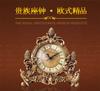 European Style Bronze Seat Clock - Creative Resin Table Clock for Living Room Silent Decorative Crafts for Bedroom New Arrivals