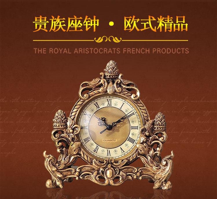 European Style Bronze Seat Clock - Creative Resin Table Clock for Living Room Silent Decorative Crafts for Bedroom New Arrivals