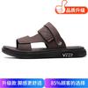 High-end Leather Sandals, Men's Outer Wear, Summer New Fashion, One Shoe or Two, Wear Thick-soled, One-word Cool Slippers