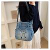 Denim Bestickte Blume Katze Mehrzweck-Schultertasche - Großer Kapazität Studentenrucksack & Reise-Crossbody-Tasche