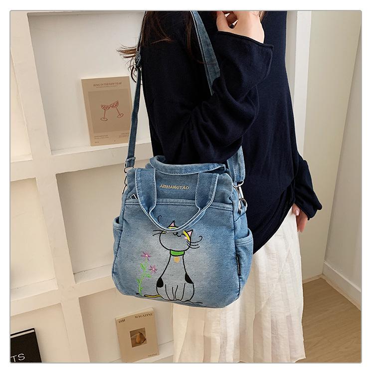 Denim Bestickte Blume Katze Mehrzweck-Schultertasche - Großer Kapazität Studentenrucksack & Reise-Crossbody-Tasche