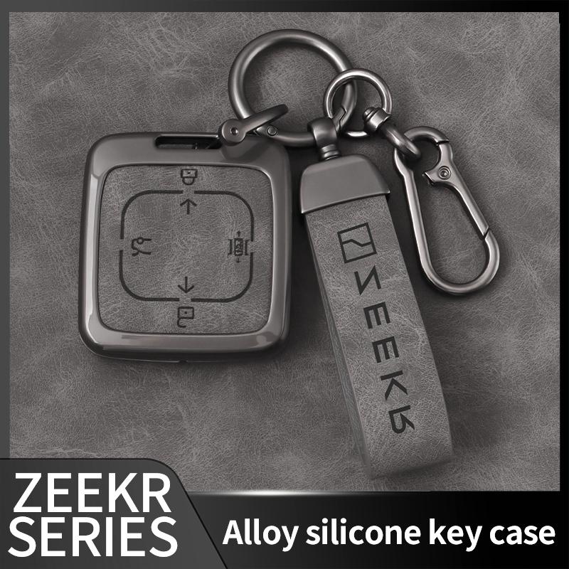 Zinc Alloy Leather Car Key Case Cover, For Zeekr 001 007 009 Zeekr X Zeekr Nfc Holder Shell Fob Protective Keychain Accessories