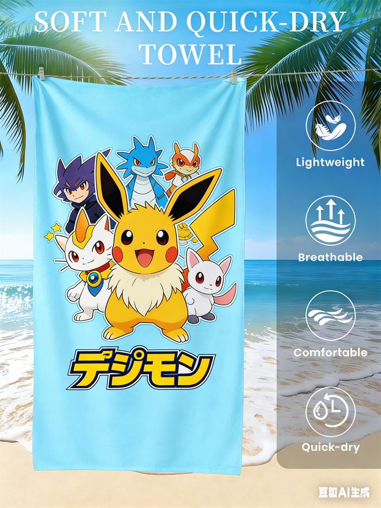 Digimon Beach Towel, Anime Fan Favorite Character Print Quick-Dry Towel for Beach, Pool, Summer Vacations and Anime Enthusiasts