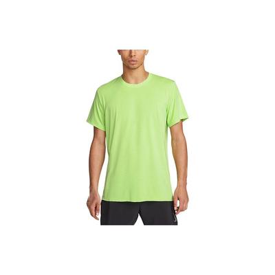 Yoga Dri-Fit Pattern Print Round Neck Training Short Sleeve T-Shirt Men Tops Green DM8142-360