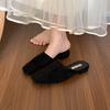 Zapatillas de Mujer Marca Bailamos Moda Zapatos Muller de Punta Cuadrada Tacón Bajo de Lujo para Señora Zapatillas de Exterior Moda Verano Chanclas Versátiles