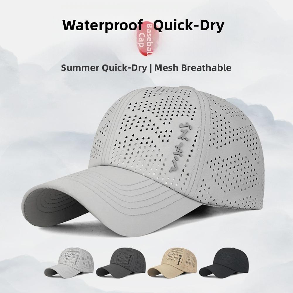 Anti-UV Running Hat Quick Dry Sun Hat Fashion Mesh Baseball Cap Summer