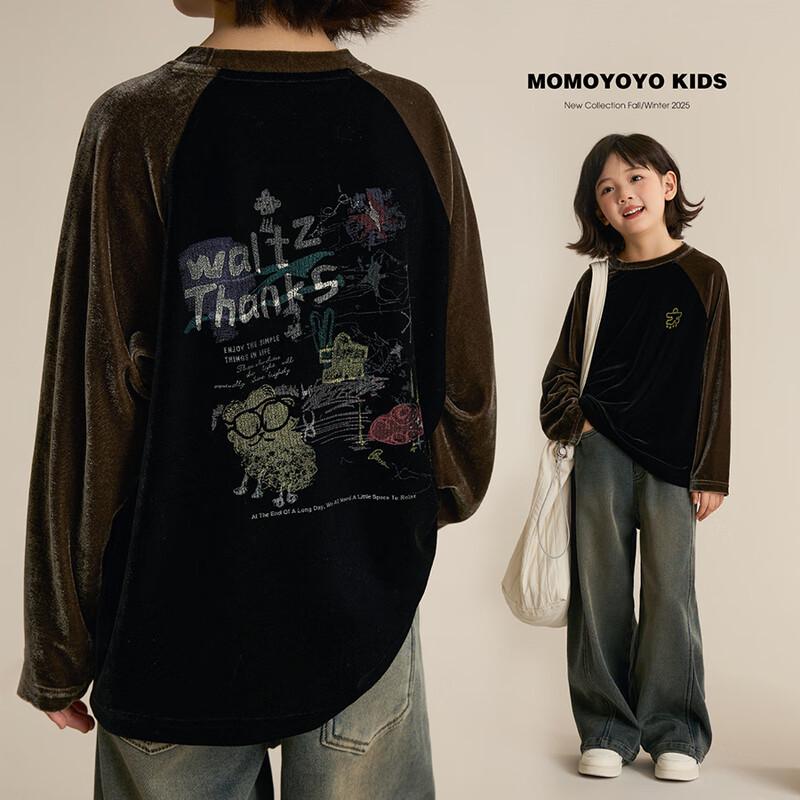 Chenchen Ma Игривая бархатная футболка с цветовыми блоками и граффити, с длинным рукавом 100