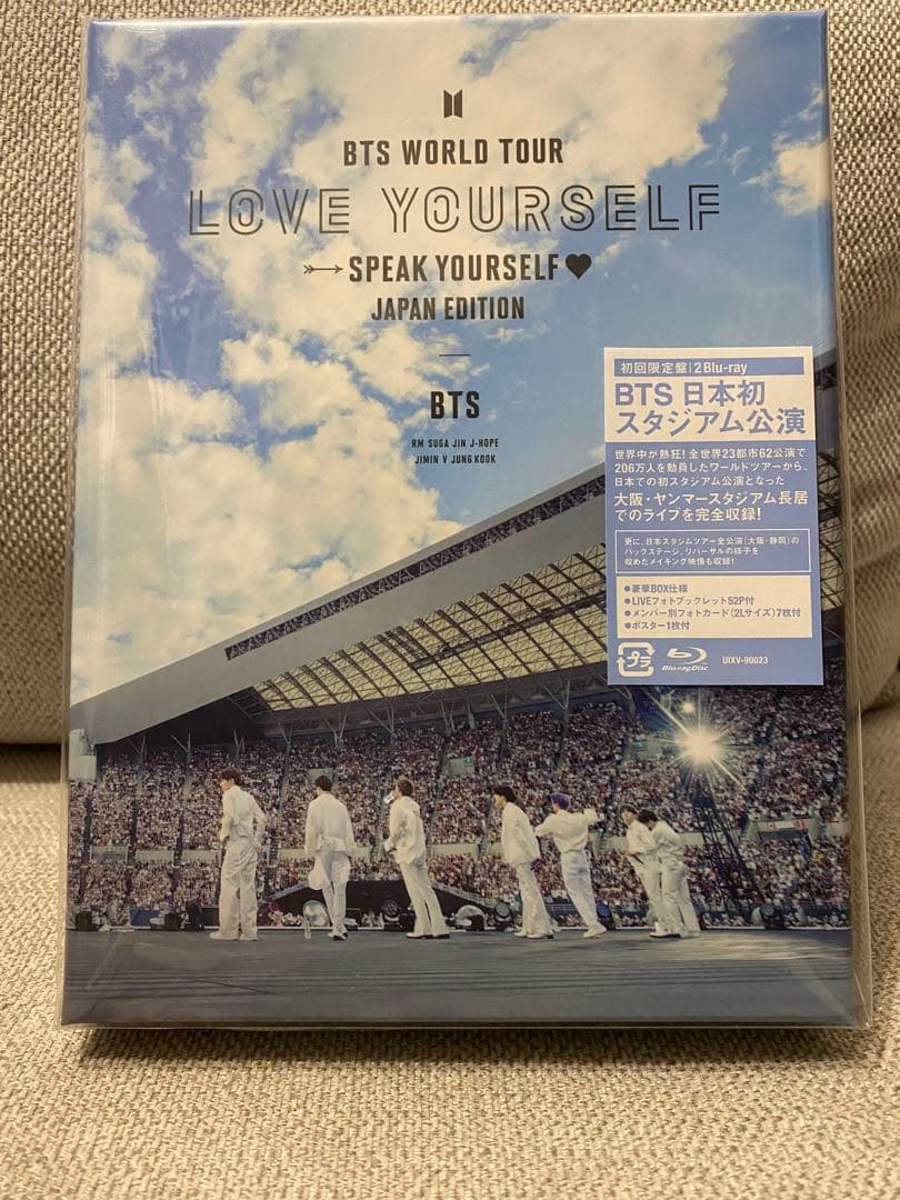 

[USED] BTS WORLD TOUR LOVE YOURSELF