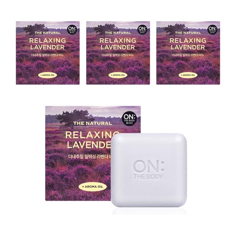 On the Body The Natural Lavender Relaxing Soap Bar, 90g, 4 Pcs