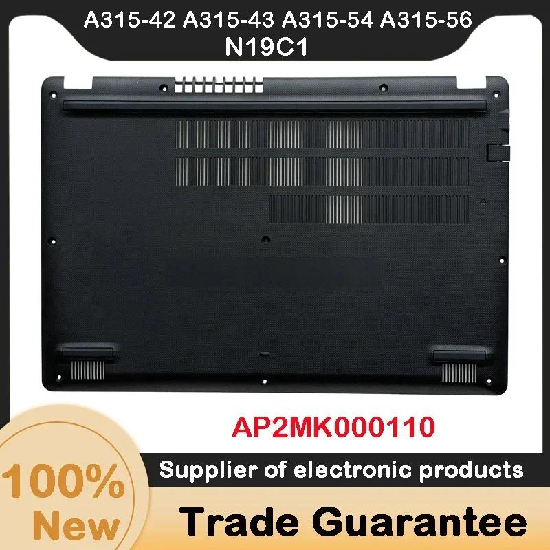 New For Kailxuling Aspire 3 A315-42 42G 54K 56 N19C1 EX215-51 LCD Back Cover/Front Bezel/Upper Case Palmrest/Bottom AP2MK00011
