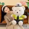 Bear Teddy Policeman Plush Toy Stuffed Animal Doll Bedroom Decoration Gift Kids