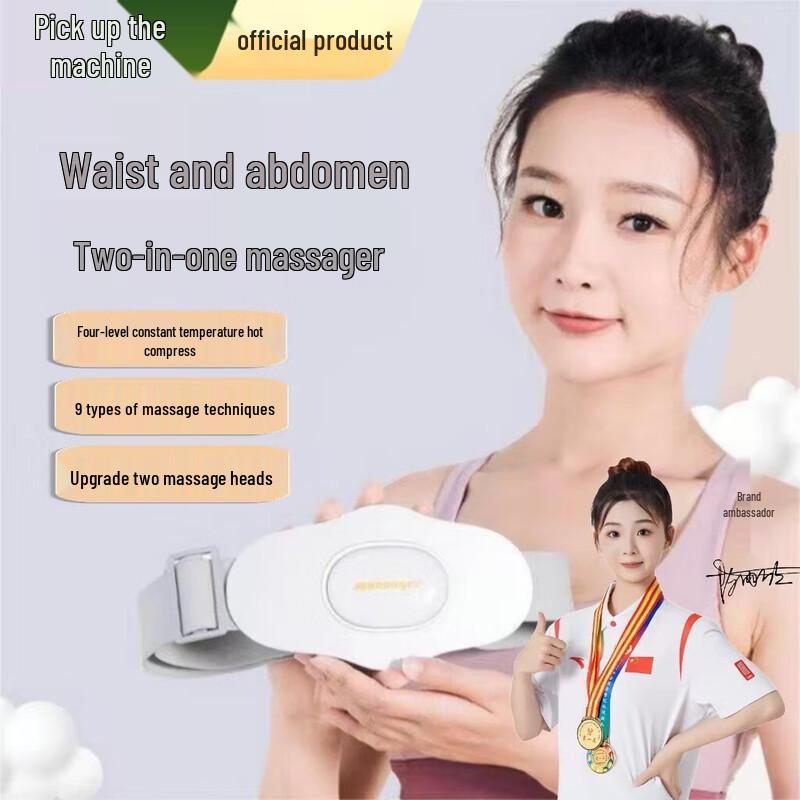 

Shifeng SF-H2 Electric Lumbar Massager CN plug (adapter included)