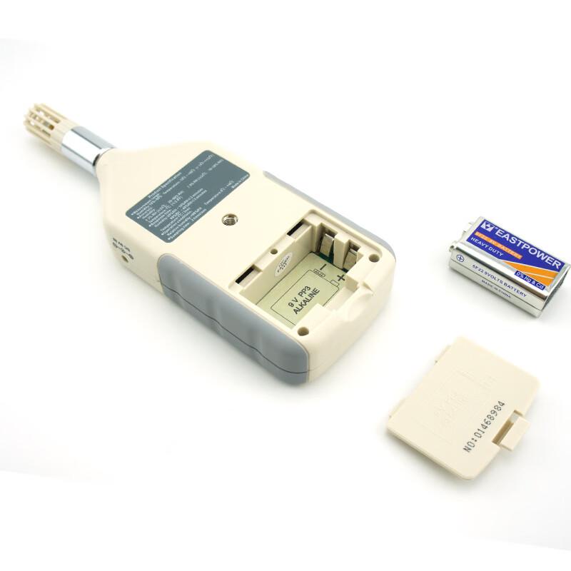 SMART SENSOR AR837 Digital Thermometer Hygrometer