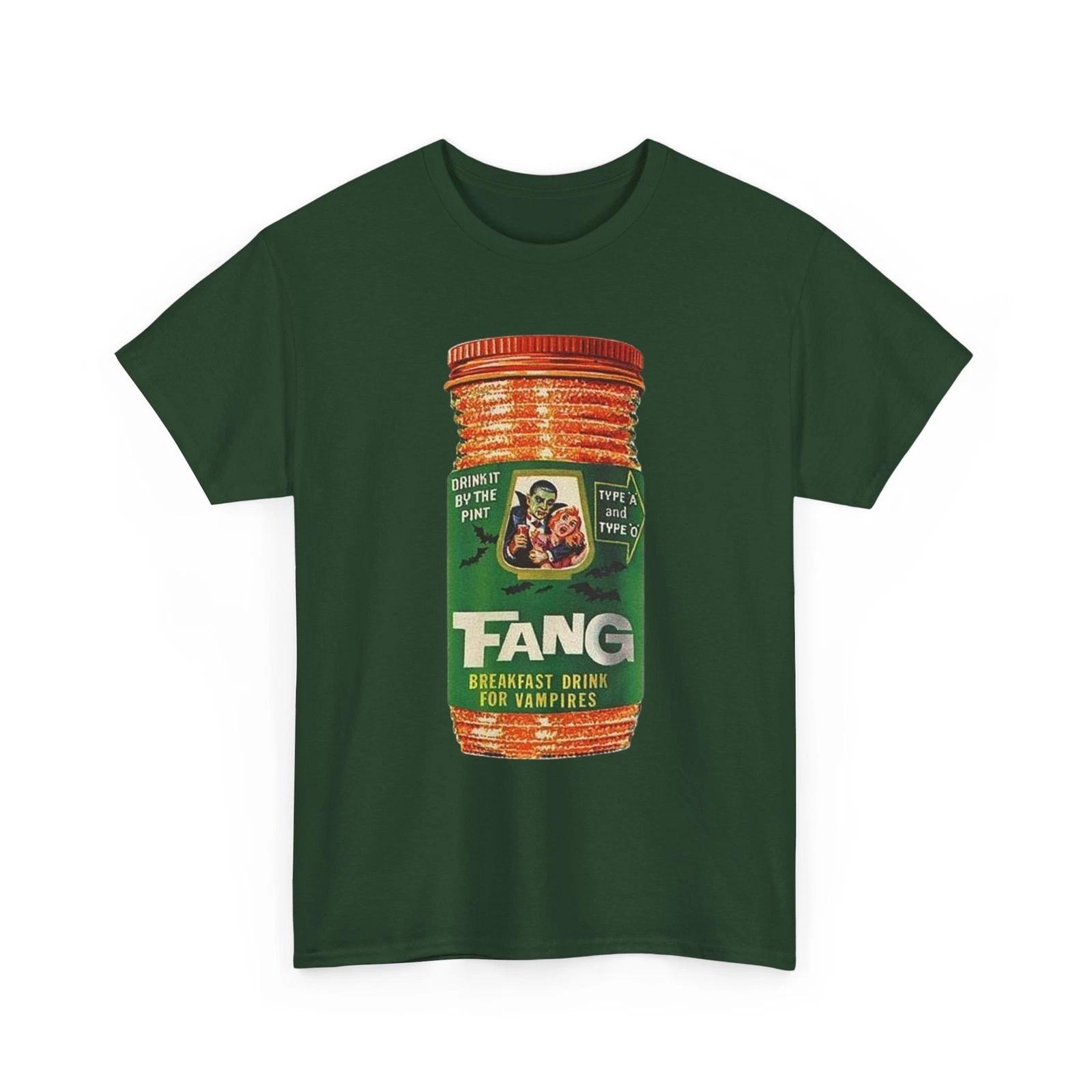 Wacky Packages FANG Jar Printed T shirt Funny TANG Parody 2XL