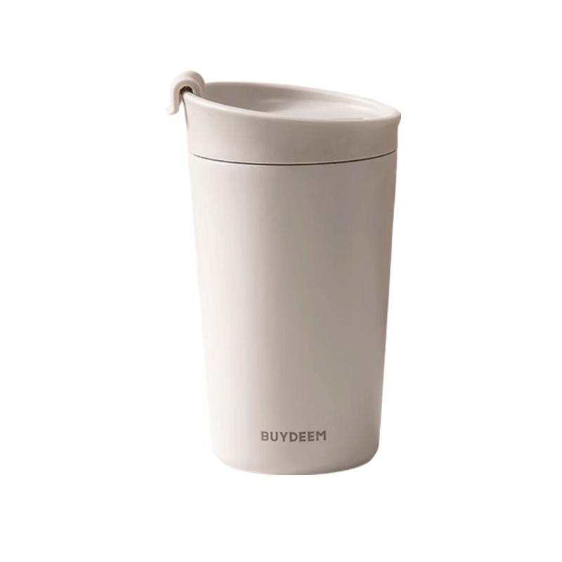 Beiding Coffee Travel Mug