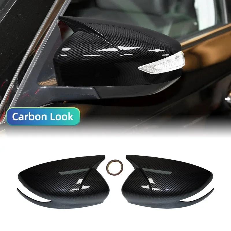 For Nissan Altima 2013-2018 Sentra/Sylphy 2016-2019 Exterior Side Mirror Cover Fin Cover External Mirror Decorative Accessory
