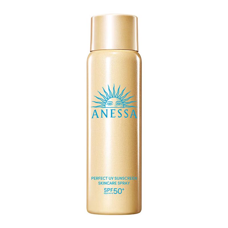 Anessa Perfect UV Sunscreen Spray