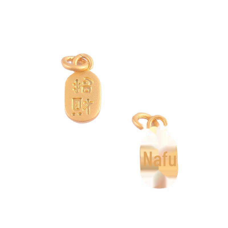 Sand Gold Electroplated Alloy Bracelet Pendant with Nafu Braid