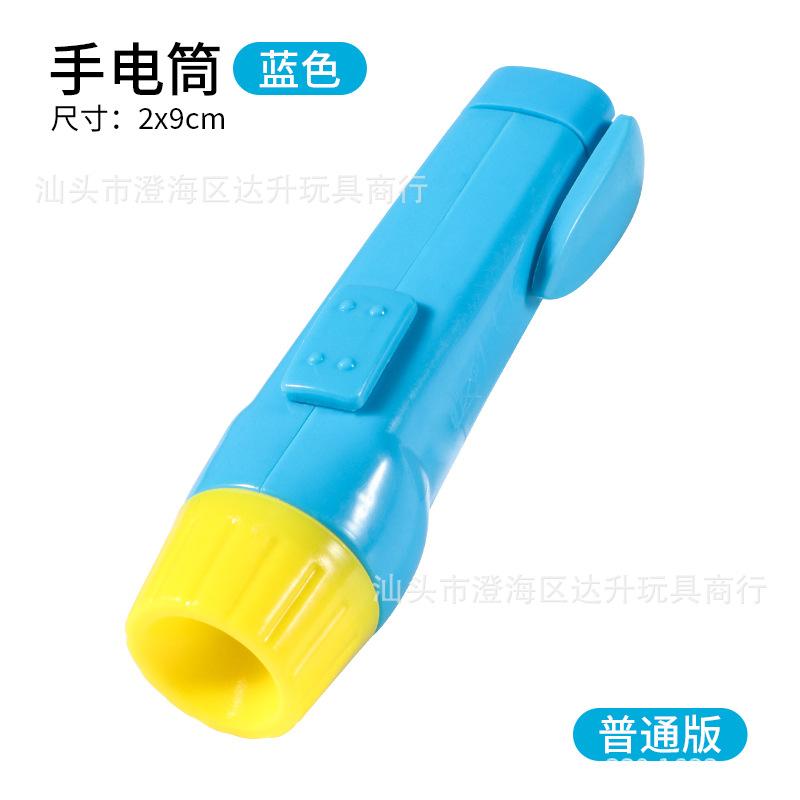Environmental Protection Doctor Toy Set Simulation Play House Stethoscope Syringe Blood Pressure Medical Equipment Accessories