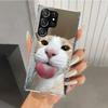 Pet Cat Funny Memes Phone Case for Samsung Galaxy S26 S24 S23 Ultra S25 Edge S22 S21 Plus S20 FE + Soft Print Shell Funda Galaxy